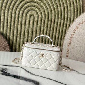 Classic CHANEL Bag: A Stylish and Versatile Choice for Elegance